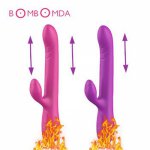 Heating Dildo Vibrator Sex Toys For Women Clitoris Stimulate G spot Massager Automatic Expansion Vibration AV Stick  Masturbator