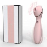 Automatic Sucking Vibrator Heating Female Nipple Sucker Breast Massager Clitoris Stimulator Oral Sex Toys For Woman Masturbator
