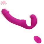 New 10 Vibration Modes Strapless Double Vibrating Lesbian Dildo Silicone Vibrator Women Couple Massage Adult Sex Toys For Woman