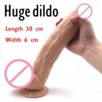 2017 Silicone Realistic Penis Big Black Dildos Sex Products For Female Masturbation , 30cm*6cm