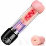 Automatic Penis Enlargement Vacuum Pump Exercise Vibrator for Men Electric Penis Extender Enlarger Male Masturbator Sex Toys
