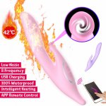 Smart Heating Sucking Vibrator APP Control G-spot Vagina Clitoris Stimulator Sucker Masturbator Sex Toys for Women