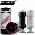 Spider Hands Free Realistic Suction Cup Male Masturbator , bullet vibrating pussy , vagina sex product sex toys for men