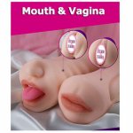 Silicone Tongue Deep Throat Oral Sex Toys For Men Masturbation Artificial Vagina Mouth Pussy Simulation Male Vaginal Masturbator