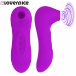 Sex Sucking Toys Vibrator Powerful Clitoris Sucker Blowjob Tongue Stimulator Nipple Vagina Pussy Pump Sex Toys for Women