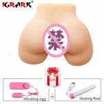 IGRARK Silicone Big Ass 3D sex doll artificial vagina Double Channels Sex Toys for Men Male masturbator cup Masturbate for man