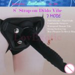 Quality 8' Strapon Dildo Vibe, 7 Mode Strong Vibration Real Silicone (Food Grade),Smooth Touching Feeling Sex Toy, Adult Product