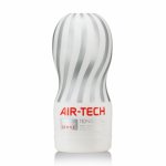 Tenga, Masturbator powietrzny - Tenga Air-Tech Reusable Vacuum Cup GENTLE