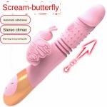 12 Speed Vibrator Clitoris Stimulator Double G-Spot Massager Sex Toys for Women Female Masturbator Sex Shop Vibrador Masculino