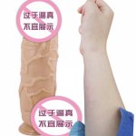 Large Size Realistic Dildo With Super Strong Suction Cup Artificial Penis Jelly Dildo Sex Toys for Woman G-spot Masturbation