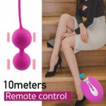 Remote Control Kegel Ball Vaginal Tight Exercise Vibrator 10 Speed Vibrating Egg Silicone Geisha Ben Wa Balls Sex Toys for Woman