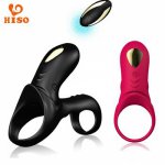 HISO Penis Ring Vibrator Clitoris Massager Wireless Remote Cock Ring Sex Toy For Couple Delay Ejaculation  Semen Lock Ring