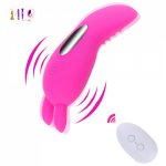 Invisible Wearing of Jumping Eggs Female Silent Masturbation Device Soft Silica Gel Vibrator，  Sex Products