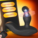 Wireless Vibrator Rotation Tickling Prostate Massager For Men Anal Plugs Prostate Stimulator Vibrating Butt Plug Gay Erotic Toys