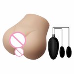 Baile, Baile Multi-speed vibration vagina for men electric masturbator fake ass real vagina pussy erotic sex toys adult products