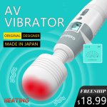 Upgrade Powerful Vibrator for women Big Head Magic AV Wand Body Massager Clitoris Stimulate Female Adult Sex Toys