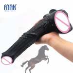 Huge Animal Dildo Horse Penis With Suction Cup Soft Silicone Sex Toys For Women Masturbator Anal Massage Man Big Butt Plug