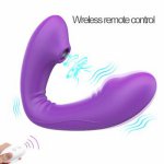 Dildo Sucking Vibrators for Woman Oral Tongue blowing Vagina Suction Vibrator for Clitoris Stimulator Erotic Sex Toys For Adults