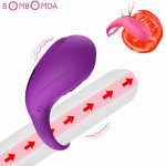 36 Speeds Rechargable Penis Massage Vibrator Ring G-spot Vibrator For Men Delay Time Cock Lock Sperm Ring Masturbator Sex Toys