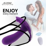 Dildo Wireless Vibrator Wearable G Spot Clitoral Stimulator Massager Rechargable Sex Toy For Women Masturbator Vibrador Feminino