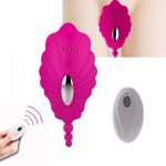Erotic Sex Toy for Women Vagina Sucking Vibrator Vibrating Suction Clitoris Stimulator Woman Sexual Wellness