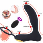 Anal Vibrator Male Prostate Massage Penis Anal Plug Ring Prostate Stimulator Butt Plug Delay Ejaculation Ring Sex Toy For Men