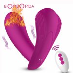 Heating Remote Dildo Vibrator For Women G-spot Stimulator Vibrating Panty Vagina Tight Exerciser Erotic Adult Sex Toys for Woman