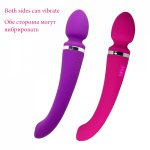 Intelligent Vibrator for Woman Rechargeable AV Wand Dildo Vibrator Magic Wand Massager Sex Toys for Women Erotic Toy Sex Product