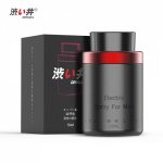 DRY WELL Replacement Sex Spray 15ML for Electronic Mist Sprayer Premature Ejaculation Male Delay Spray for Men Penis Fast Effect