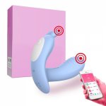 APP Control Dildo Vibrator Sex Toys for Women Adult Toys G Spot Clitoris Stimulator Wireless Heating Wearable Panties Vibrator