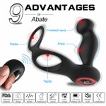 Butt Plug Dildo Vibrator with Ring Male Mastuebator For Men Prostate Massage Remote Control Anal Vibrator Silicone Penis Sex Toy