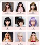 Real Dolls Silicone Love Dolls Wigs For 100-125cm Dolls Small Size TPE Material Sex Dolls With Different Color And Types