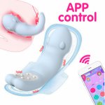 Kegel Balls Vibrating Egg APP Control Vibrators Bendable Adult Sex Toys for Women Exercise Vaginal G-spot Massager USB Charging