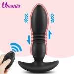 Anal Vibrator Silicone Dildo Vibrator 12 Mode Sex Toys For Men Women Anal Plug Anal Beads Prostate Massager Clitoris Stimulator