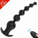 Prostate Massager With Safe Pull Handle Anal Training Vibrators Adult Sex Toy Rechargeable And Waterproof, For Men Women Couple
