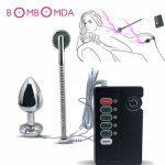 Electric Anal Plug Vibrators G spot Stimulate Masturbator For Men Prostate Massager Adults Sex Toys For Men Woman Butt Plug Toys