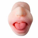 Sex Toys Simulation Male Vaginal Silicone Tongue Deep Throat Oral  For Men Masturbation Artificial Vagina Mouth Pussy  Masturbat