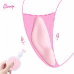 Vibrating Wearable Panties Clit Stimulator G Spot Vibrator Wireless Remote Control Female Masturbator Adult Sex Toys for Women