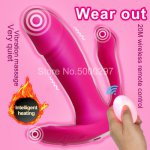 Heating Strap-On Dildo Vibrator Sex Toy For Woman Masturbator Wireless Control Vibrator USB Rechargeable Masturbator Adults Toys