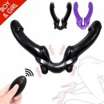 Wireless Remote Strapless Strapon Dildo Wireless Lesbian Double Penetration G spot Vibrator Sex Toys for Woman Toys for Adults