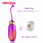 10 Speed Wireless Remote Control Heating Vibrating Egg G-spot Vibrator Female Masturbator Adult Sex Toy for Woman Erotic Product