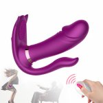 9 Speed Intelligent Wearable Dildo Vibrators For Women G Spot Vagina Clitoris Stimulation Silicone Vibrator Erotic Sex Toys