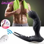 Male Prostate Massage Vibrator Anal Plug Silicone Prostate Stimulator Butt Plug Delay Ejaculation Ring Toy For Men Masturbator