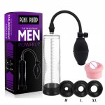 Penis Vacum Enlargement Pump Men Masturbator Penis Sucker Extender Stimulator Sex Toy For Men Dick Up Ejaculation Delay Training