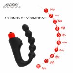Anal Plug Vibrator Butt Plugs 5 Beads Silicone 10 Speeds Prostate Massager Sex Toys for Woman Men Adult Product Sex Shop