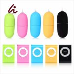 HIMALL 5 Colors Waterproof Portable Wireless  MP3 Vibrators Remote Control Women Vibrating Egg Body Massager Sex Toys For Woman