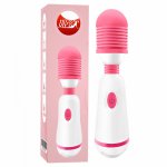 G Spot Dildo USB Charged Vibrator Silicone Waterproof Female Vagina Clitoris Massager Sex Toys Adult Products