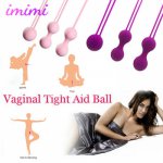 Sex Vaginal Balls Kegel Sex Toys for Couples Silicone Smart Vaginal Tight Exercise Massager Geisha Ball Sex Toys for Woman