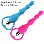 Anal Beads Anal Vibrator Prostate Massage Smooth Butt Plug For Beginner Silicone Anal Plug Sexo Anal Sex Toys For Men For Women