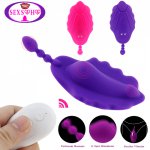 Wearable Panty Vibrator Invisible Vibratings Remote Control Vagina Clitoral Stimulation Anal Plugs Adults Sex Toys for Womens